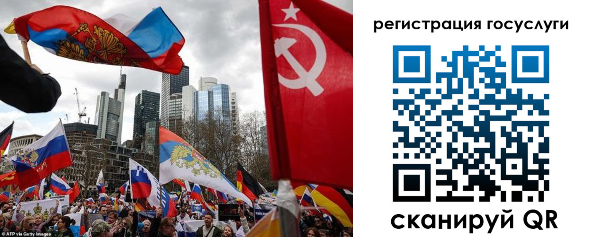 прописка штамп в Калаче-на-Дону