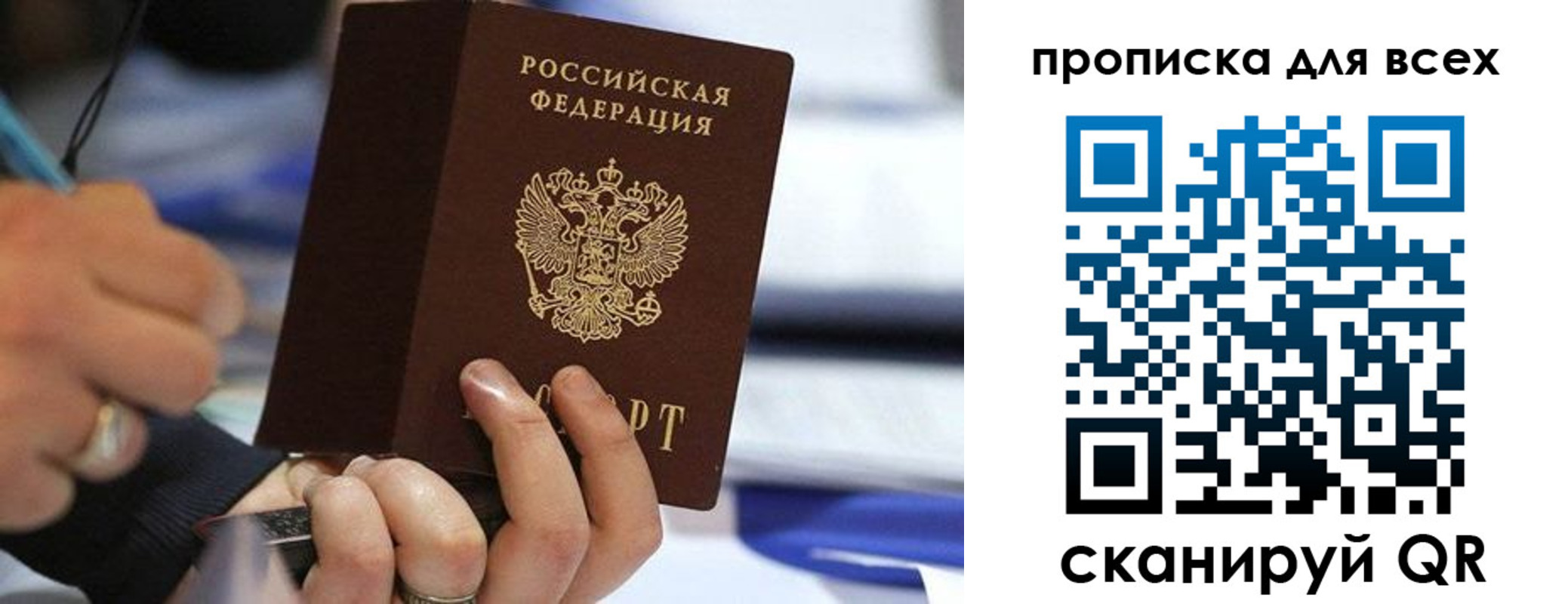 форма 3 в Калаче-на-Дону